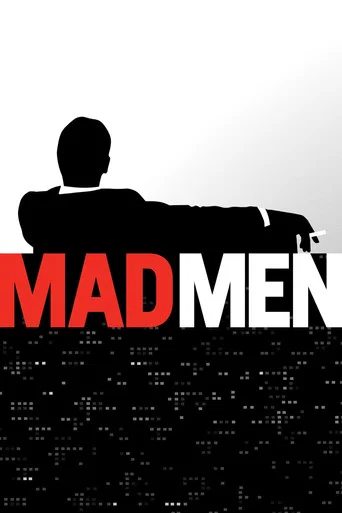 Poster van Mad Men