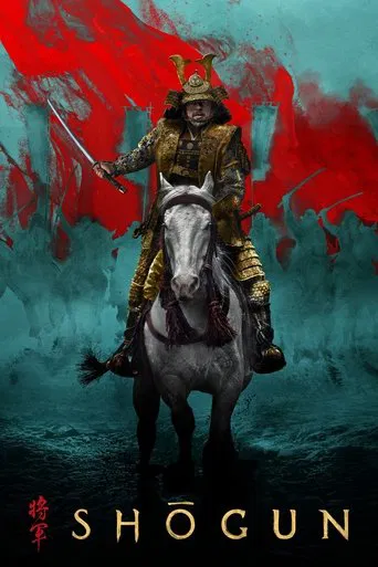 Poster van Shōgun