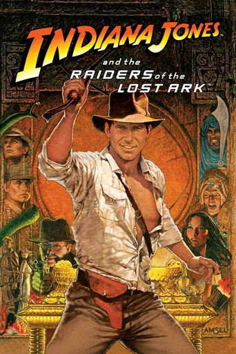 Poster van Indiana Jones and the Raiders of the Lost Ark