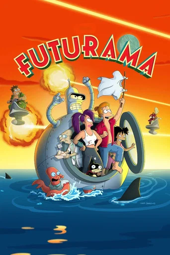 Poster van Futurama