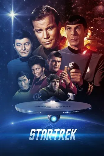 Poster van Star Trek