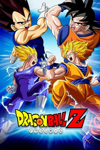 Poster van Dragon Ball Z