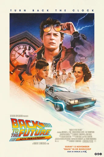 Poster van Back to the Future