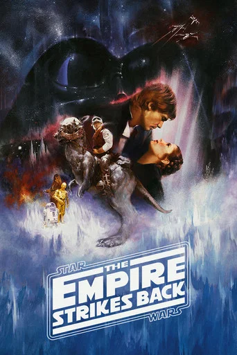 Poster van Star Wars: Episode V - The Empire Strikes Back