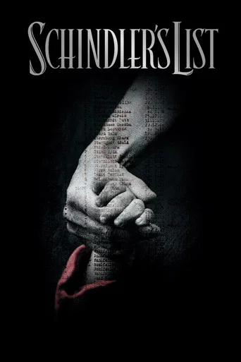 Poster van Schindler's List