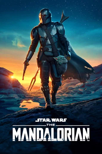 Poster van The Mandalorian