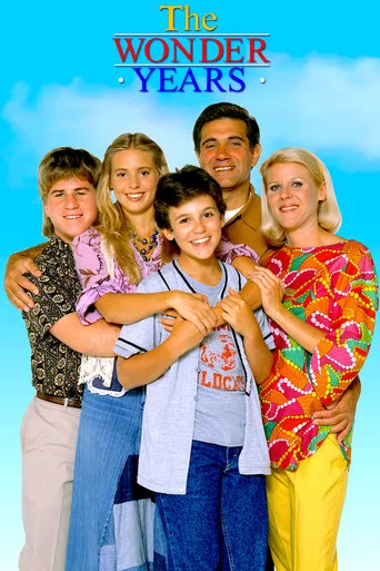Poster van The Wonder Years