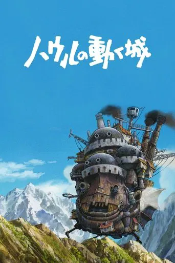 Poster van Howl's Moving Castle