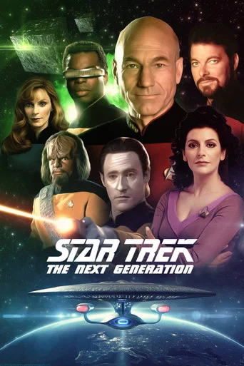 Poster van Star Trek: The Next Generation