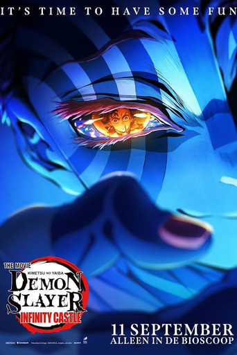 Poster van 劇場版「鬼滅の刃」無限城編 第一章 猗窩座再来