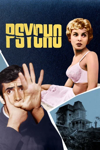 Poster van Psycho