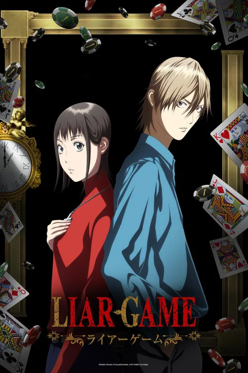 Poster van LIAR GAME