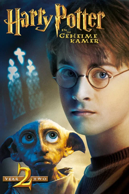 Poster van Harry Potter en de Geheime Kamer