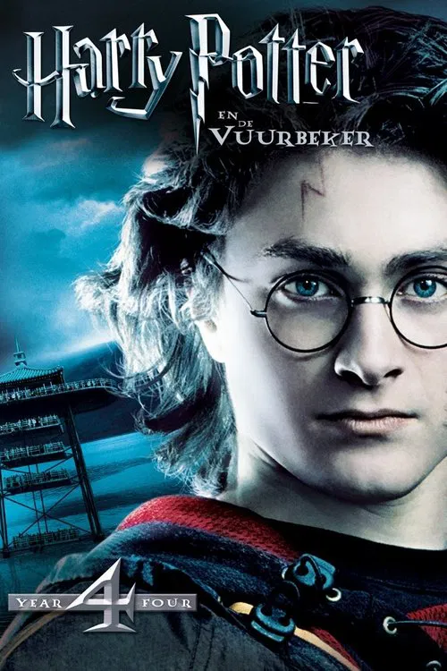 Poster van Harry Potter en de Vuurbeker