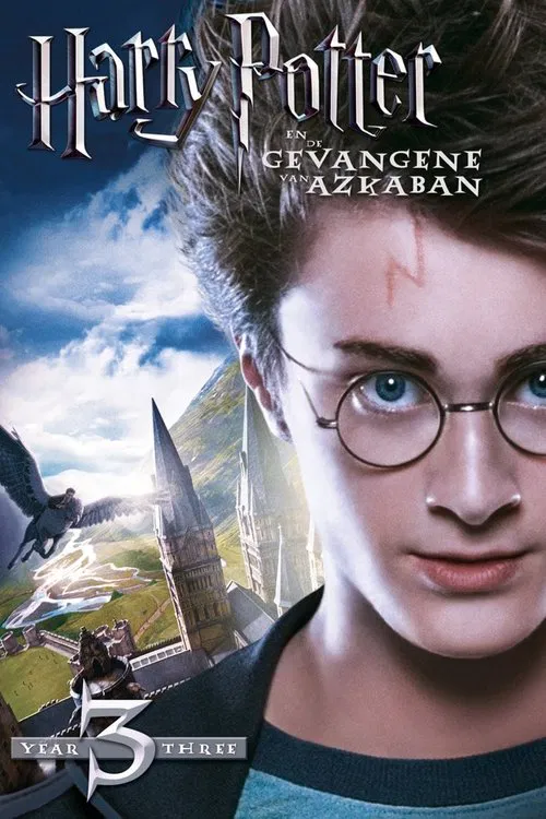 Poster van Harry Potter en de Gevangene van Azkaban