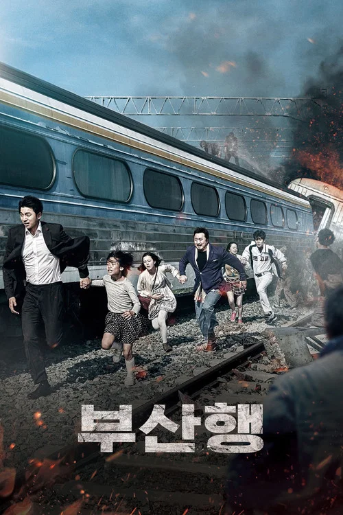 Poster van Train to Busan