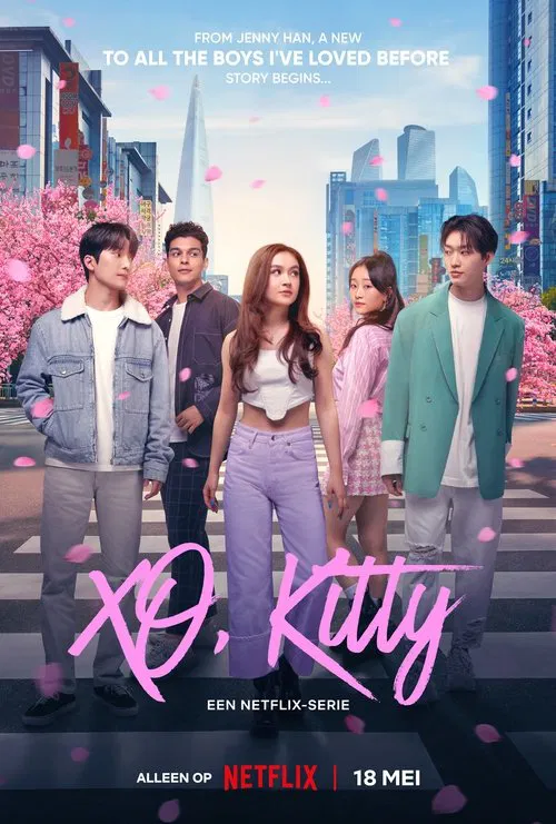 Poster van XO, Kitty