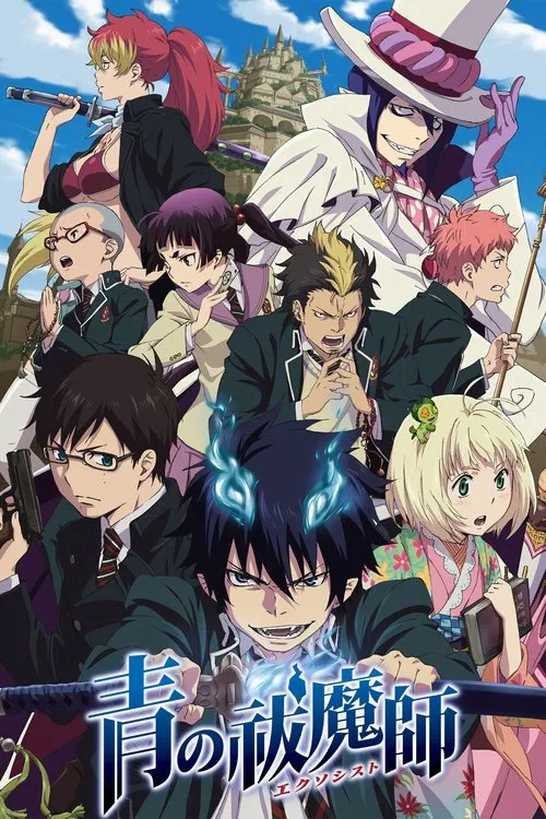 Poster van Blue Exorcist