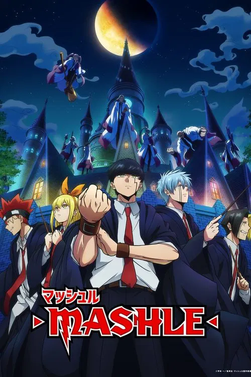 Poster van マッシュル-MASHLE-