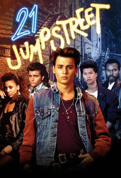 Poster van 21 Jump Street