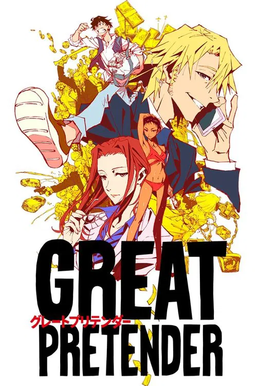Poster van Great Pretender