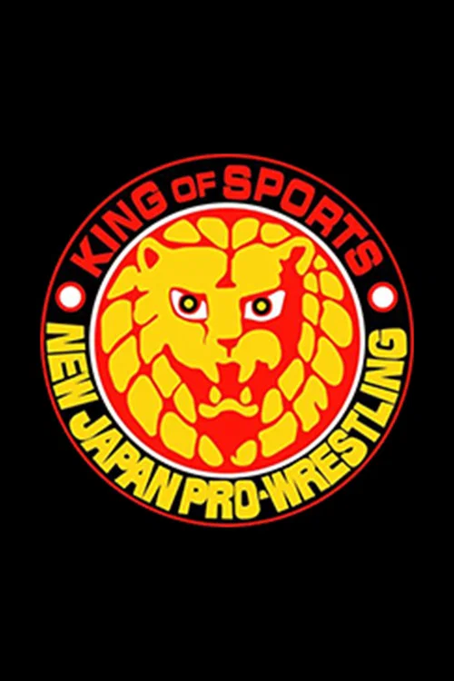 Poster van New Japan Pro Wrestling