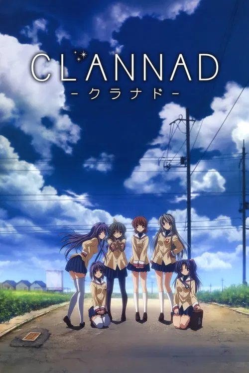 Poster van CLANNAD