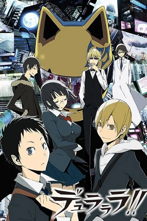 Poster van デュラララ!!