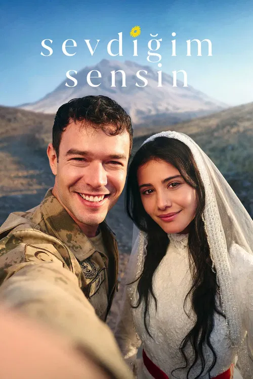 Poster van Sevdiğim Sensin