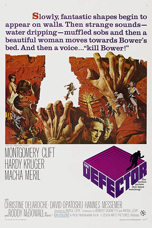 Poster van Cannon