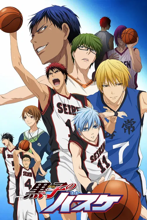 Poster van 黒子のバスケ