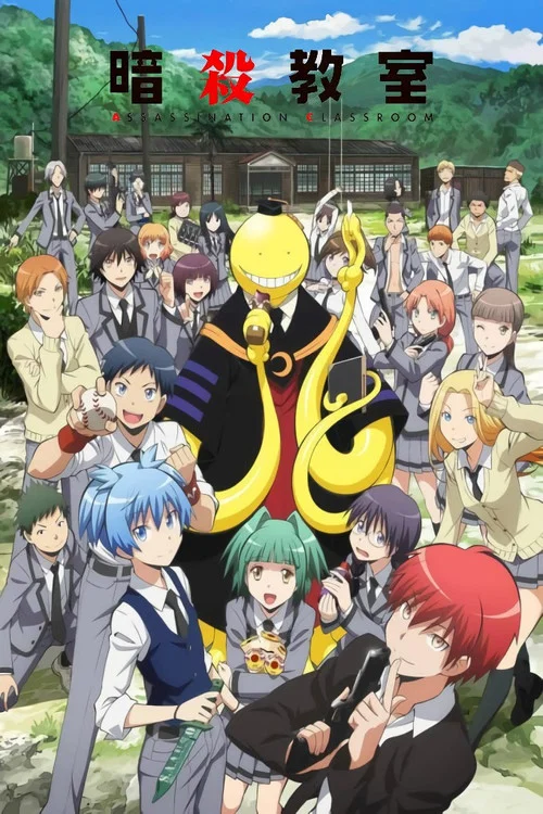 Poster van Assassination Classroom