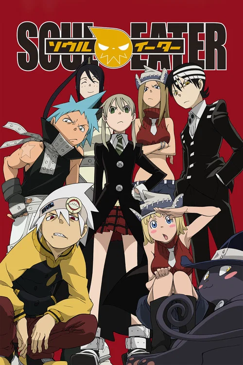 Poster van ソウルイーター