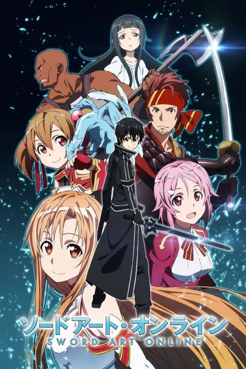 Poster van Sword Art Online