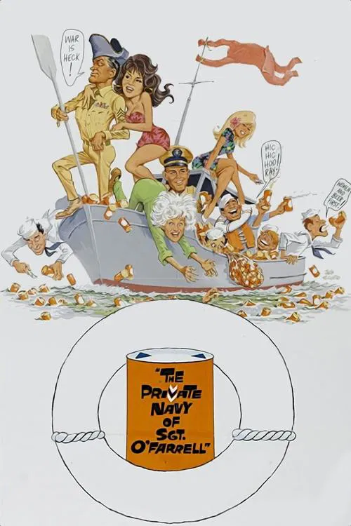 Poster van 凡人修仙传