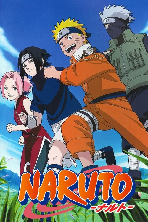 Poster van Naruto