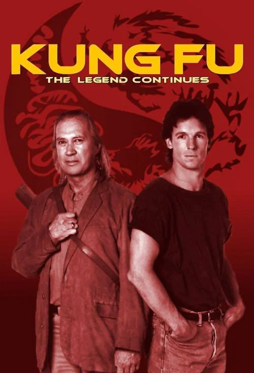Poster van Kung Fu: The Legend Continues