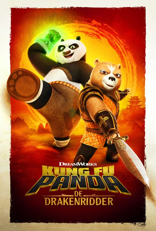 Poster van Kung Fu Panda: De drakenridder