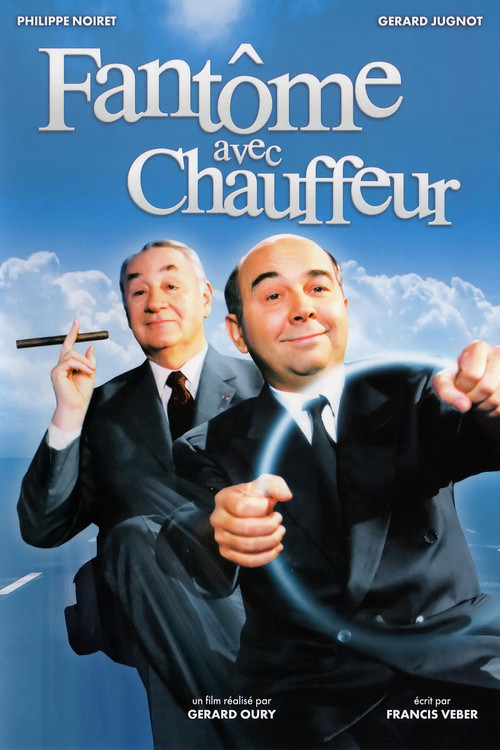 Poster van La bloc