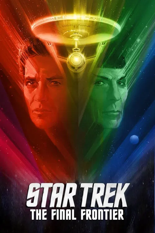 Poster van Arli$$