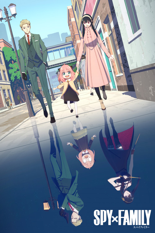 Poster van SPY×FAMILY